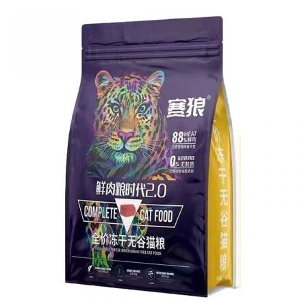 Hạt Langlike mix topping cho mèo