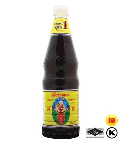 Thin Soy Sauce / xì dầu đậu nành Thái Lan 1000ml