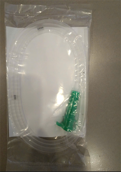 Dây cho ăn số 14 - Hoàng Sơn 2