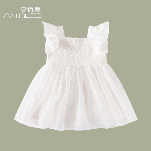 Váy voan hoa trắng