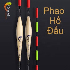 Phao Hố Đấu Cỏ TJP Hỏa Điểu XG-03