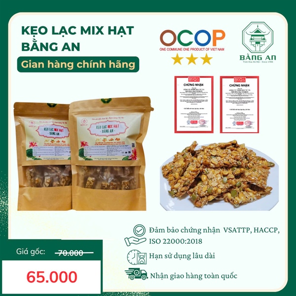 Kẹo Lạc Bằng An 300gr