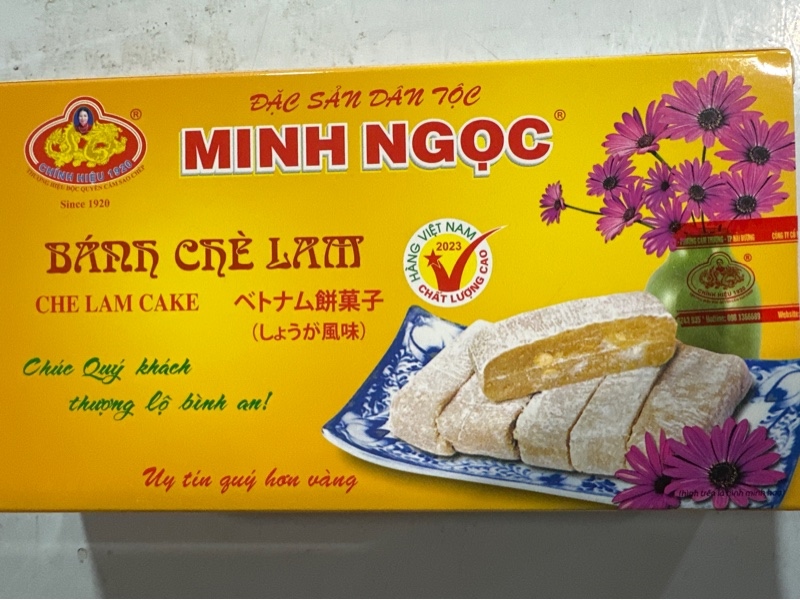 Bánh chè lam