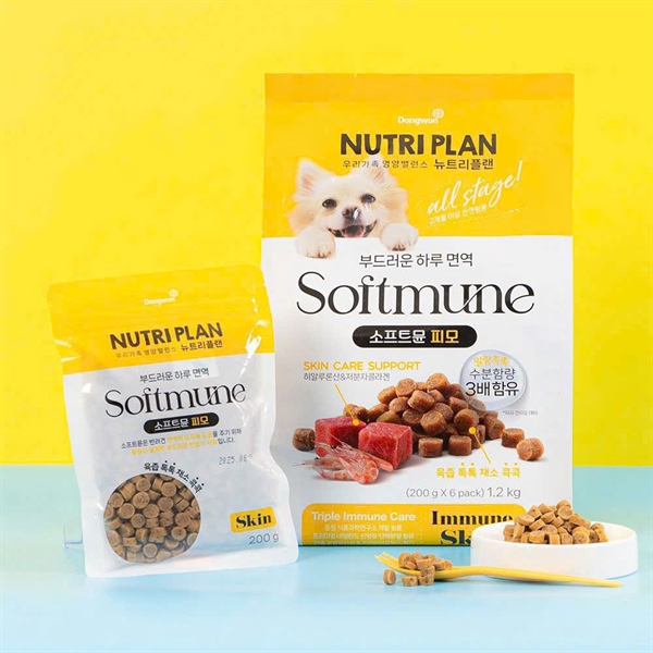 Thức ăn hạt mềm Softmune Immune | Nutri Plan