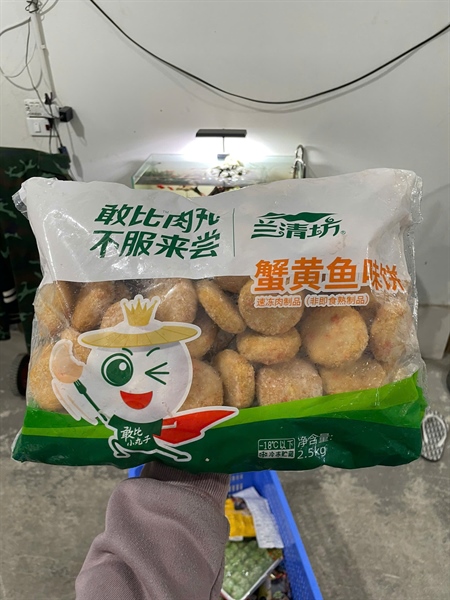 Bánh Cá Cay 2,5kg 102 viên