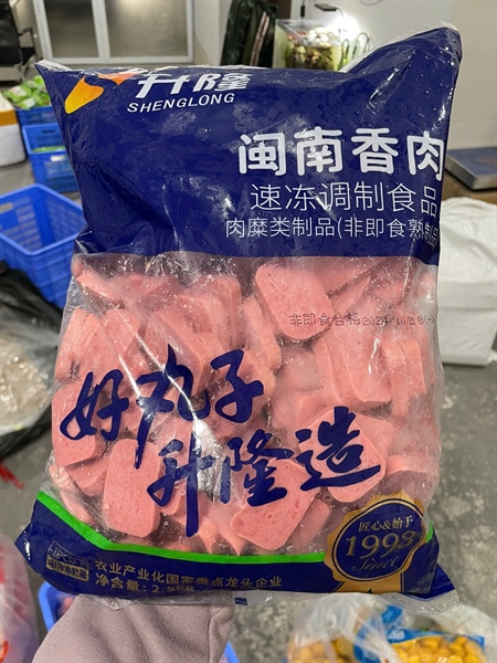 XX Vuông 2,5kg 215 viên