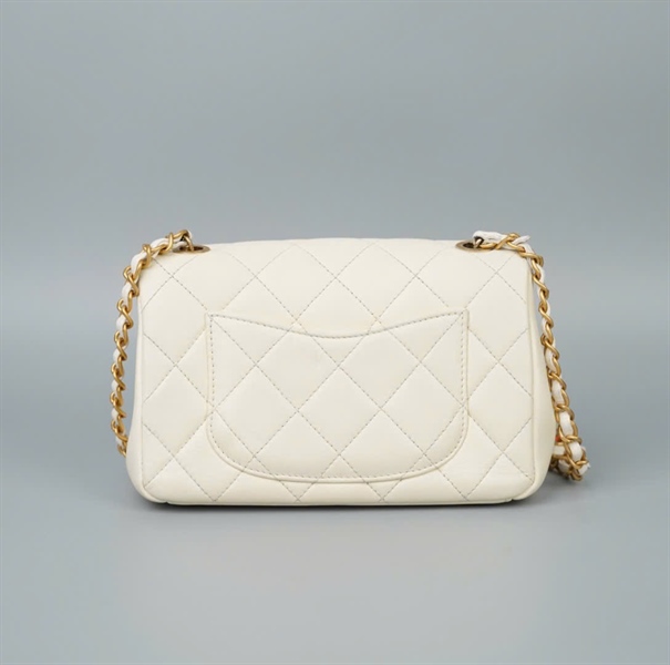 Túi Chanel trắng viền charm (E2CG2UH6) sz19 (HC) +