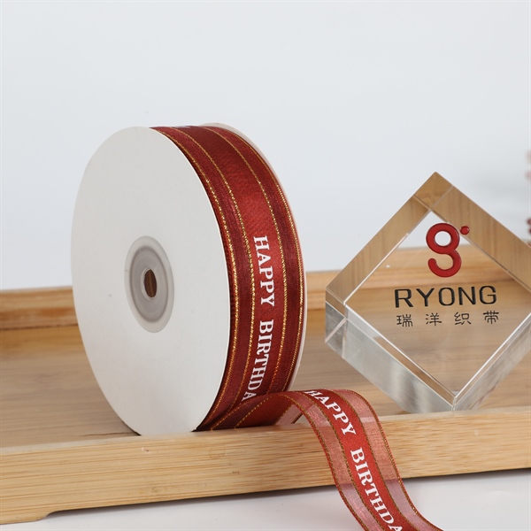 Ruy băng voan kim tuyến, Đỏ rượu (2,5x45m)/ RB3