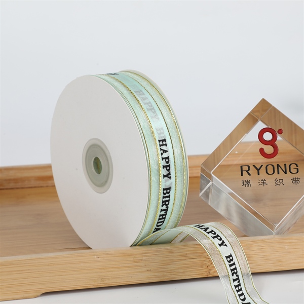 Ruy băng voan kim tuyến, Xanh nhạt 2,5x45m/ RB88