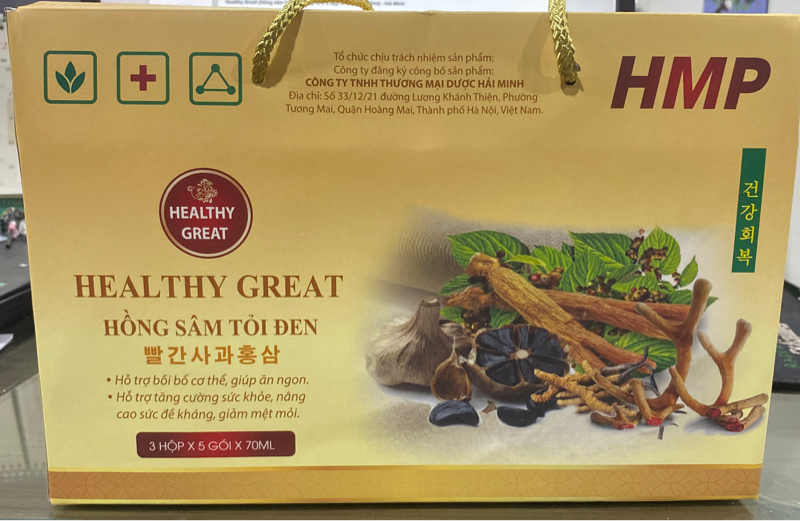 Healthy Great (Hồng sâm tỏi đen) (Hộp to x 3 hộp bé x 5 gói x 70ml) - Hải Minh