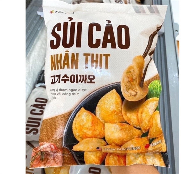 Sủi cảo nhân thịt 500g