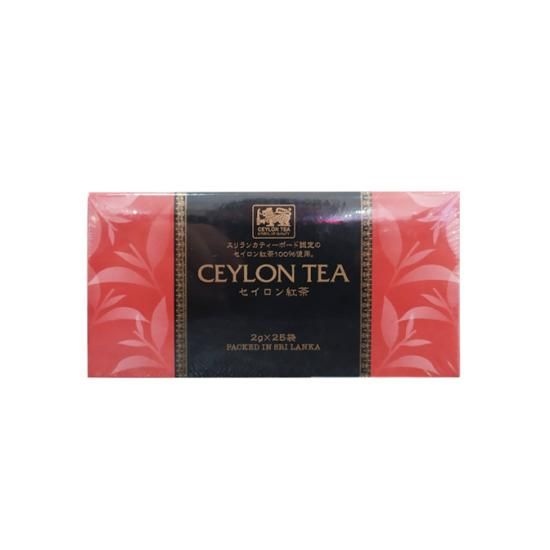 Trà túi lọc Ceylon Tea Hộp 25 gói x 2g