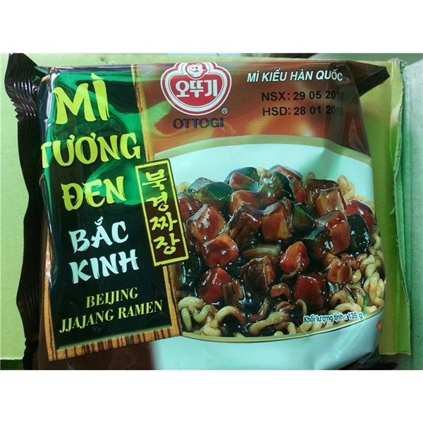 Mì tương đen Bắc kinh 135g_ Lốc 4+1 _56k
