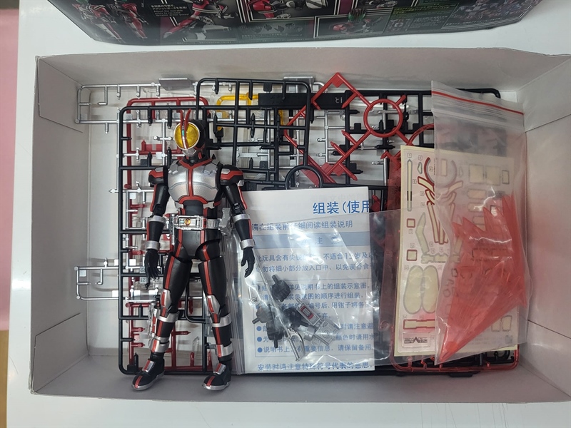 Mua bán (2ND) FIGURE RISE STANDARD KAMEN RIDER FAIZ