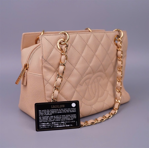 Túi Chanel Tote nude (15051298) sz26 (BMC) KG+