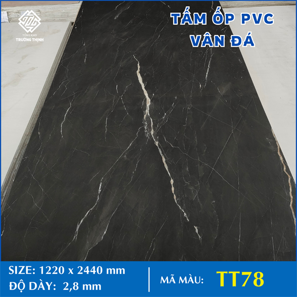 TẤM NHỰA VÂN ĐÁ - 78