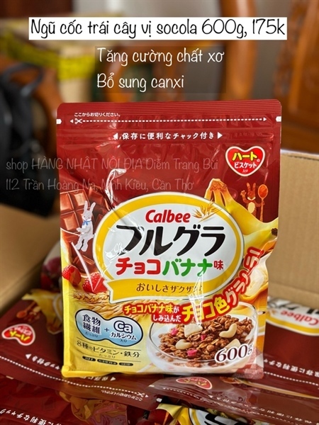 Ngũ cốc Calbee NÂU MẪU MỚI