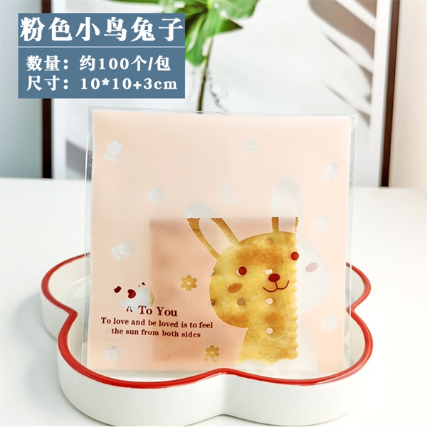 Túi dán thỏ cửa sổ 10cm 100c