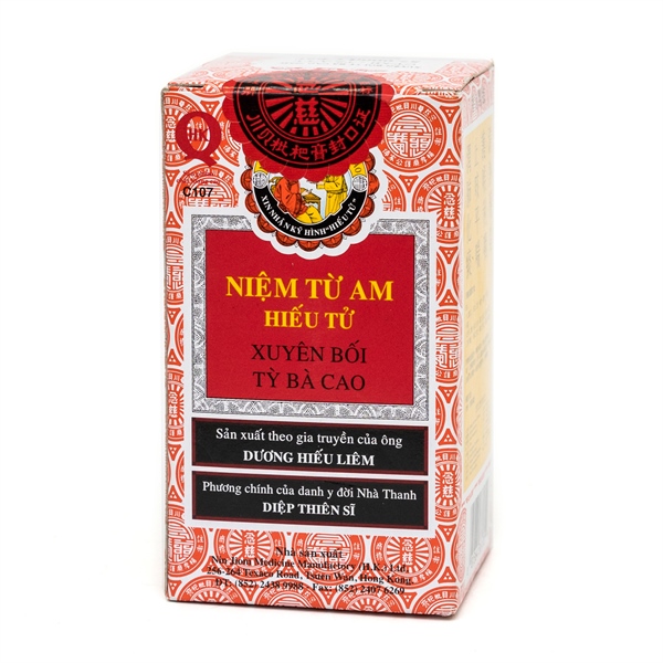 Niệm từ am hiếu tử xuyên bối tỳ bà cao hong kong (c/150ml)