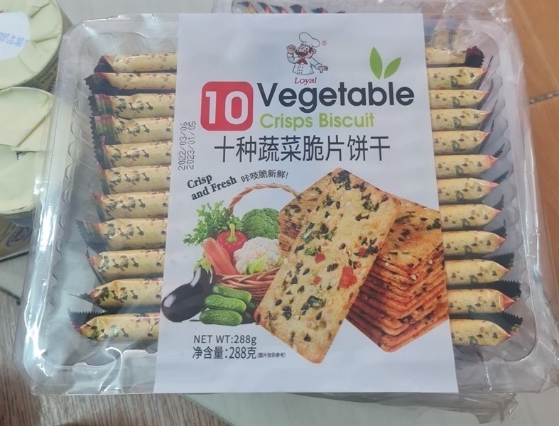 Bánh quy 10 loại rau củ loyal gói 288GR