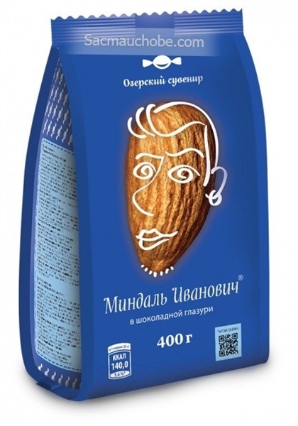 Kẹo socola hạnh nhân ivanovich 400g