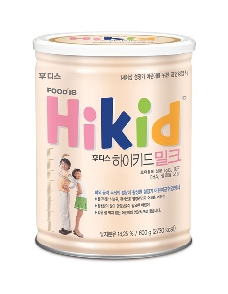 Hikid Bò hương vani