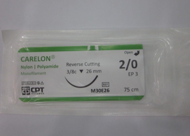 Chỉ phẫu thuật carelon nylon 2.0 (tép)
