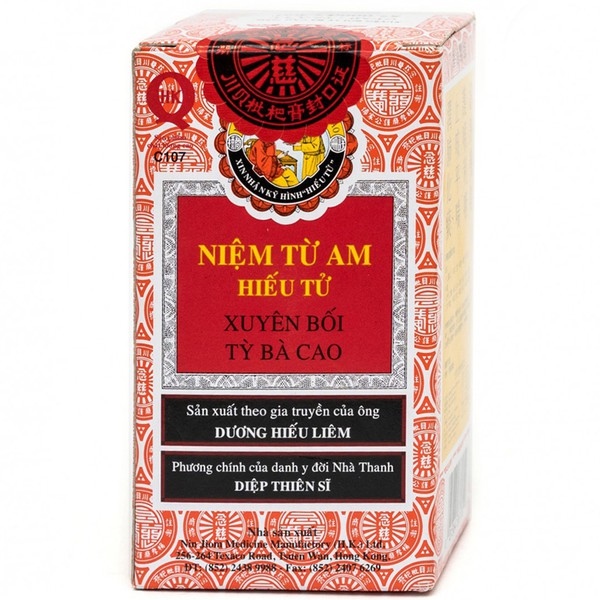 Niệm từ am hiếu tử xuyên bối tỳ bà cao hong kong (c/75ml)