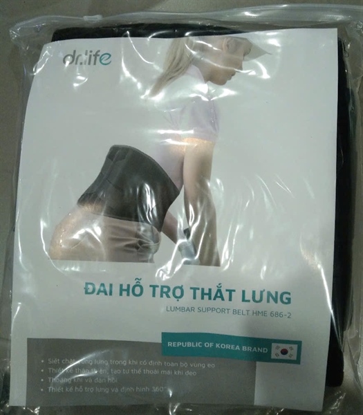 Đai hỗ trợ thắt lưng dùng để phòng ngừa hỗ trợ điều trị vùng eo thắt lưng, thoái hóa cột sống thoát vị đĩa đệm. Model: HME 686-2 cỡ M