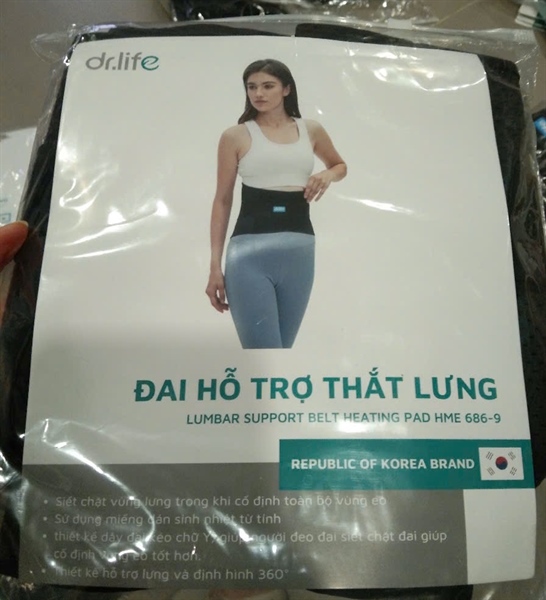 Đai hỗ trợ thắt lưng dùng để phòng ngừa hỗ trợ điều trị vùng eo thắt lưng, thoái hóa cột sống thoát vị đĩa đệm. Model: HME 686-9 cỡ L