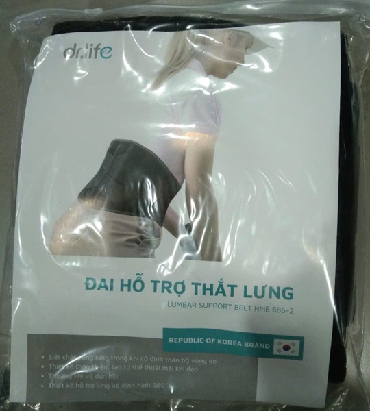 Đai hỗ trợ thắt lưng dùng để phòng ngừa hỗ trợ điều trị vùng eo thắt lưng, thoái hóa cột sống thoát vị đĩa đệm. Model: HME 686-2 cỡ XL