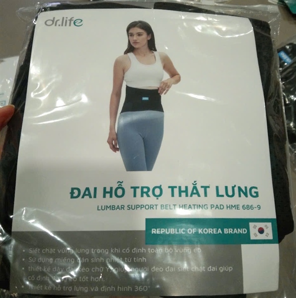 Đai hỗ trợ thắt lưng dùng để phòng ngừa hỗ trợ điều trị vùng eo thắt lưng, thoái hóa cột sống thoát vị đĩa đệm. Model: HME 686-9 cỡ XL