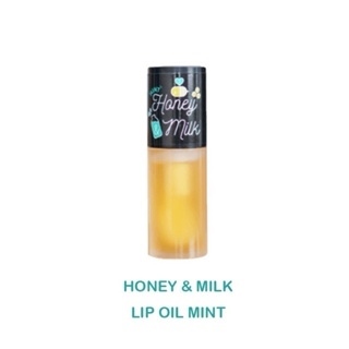 Dưỡng môi dạng dầu a'pieu Honey & milk