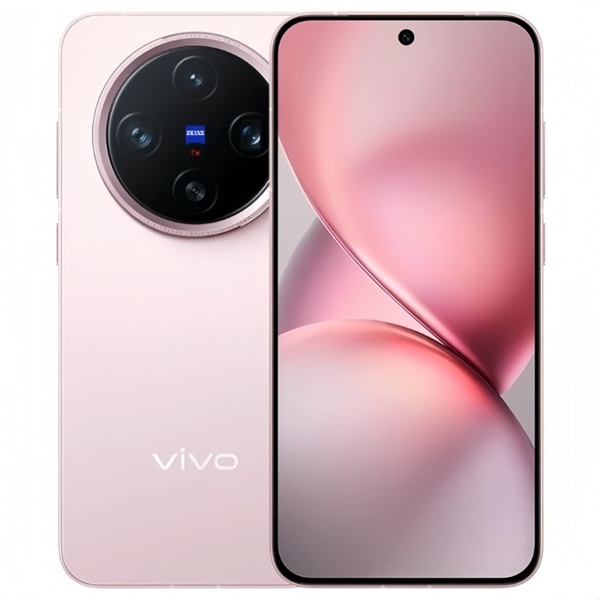 Vivo X200 Pro Mini 5G 12/256GB (Dimensity 9400)