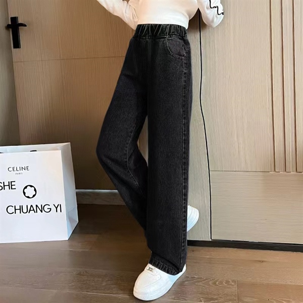 P793 Quần jeans dài BG