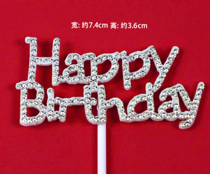 Chữ hpbd ngọc
