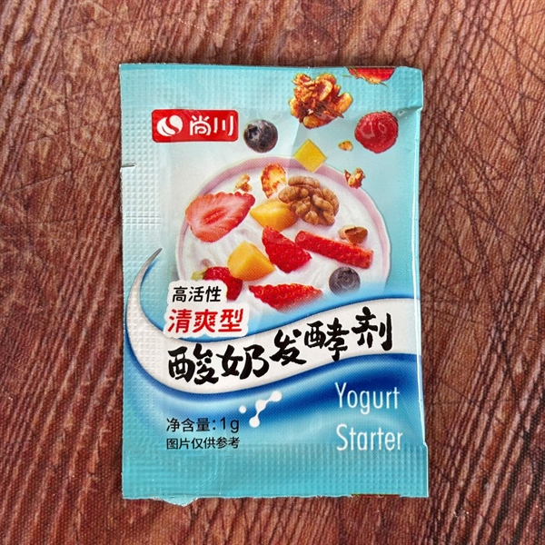 Men sữa chua Xanh Sangchuan 10 chủng men gói 1g