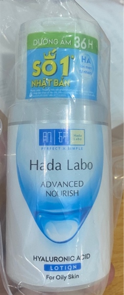 Dung dịch dưỡng ẩm da dầu (Hada Labo Advanced Nourish Hyaluronic Acid lotion) (For Oily Skin)) 100ml - Mickey Edition