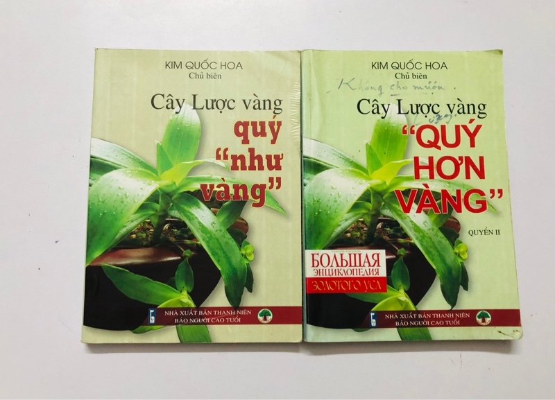 BỘ 2 TẬP CÂY LƯỢC VÀNG “ QUÝ HƠN VÀNG “- 60k / 2 cuốn