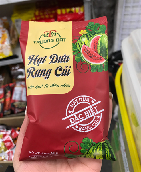 Hạt Dưa Rang Củi