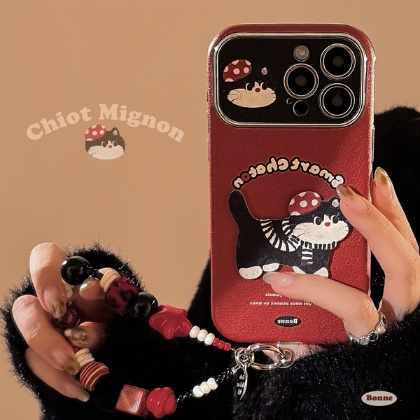 Case Đỏ Mèo Smart Chaton+Dây-15Pro