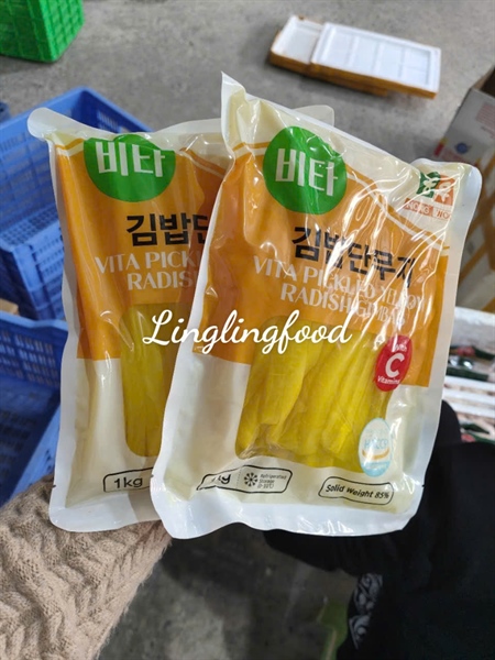 Củ Cải Vàng NongWoo 1Kg (T)