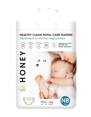 Bỉm dán Honey NB70