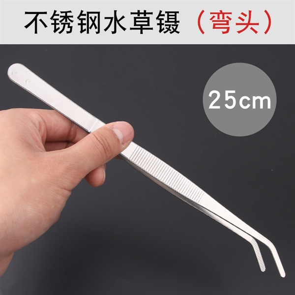 Nhíp gắp đồ trang trí bánh/ mũi Thẳng