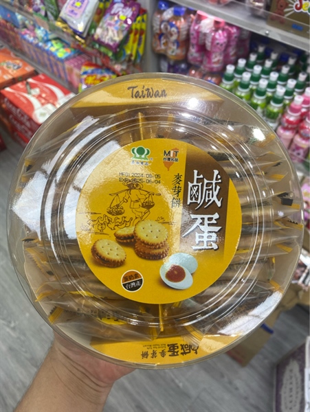 Bánh Quy Trứng Muối HongKong 180gr