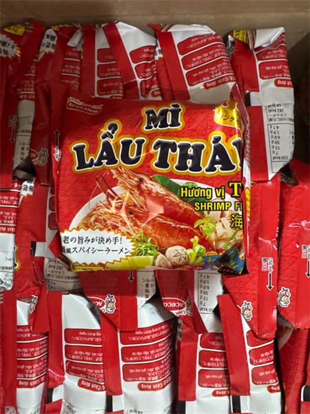 Miliket lẩu thái tôm