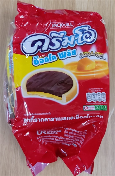 Bánh quy kem Jack&Jill nhân socola Caramel Hương socola 432g
