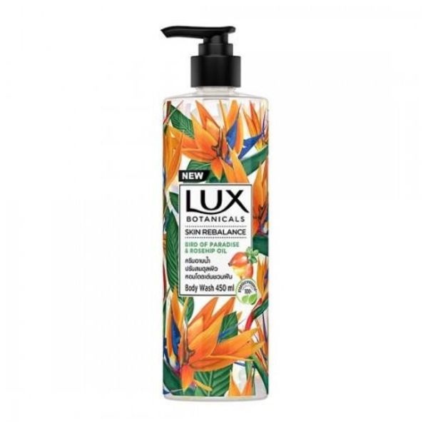 St lux hương nước hoa cao cấp 540g