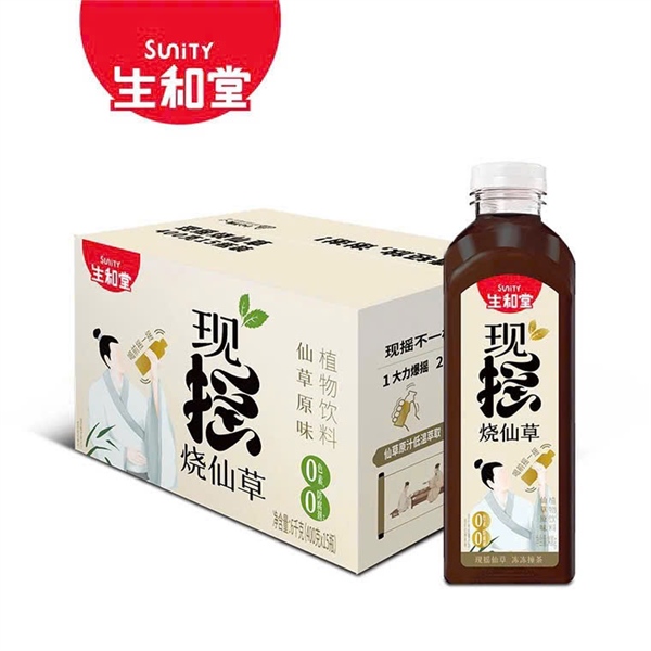 Nước uống thảo mộc vị truyền thống 400g (15chai/thùng)