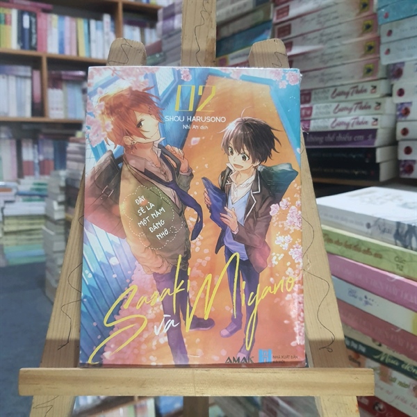 Sasaki và Miyano tập 2